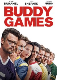 Телесные игры (2019)
