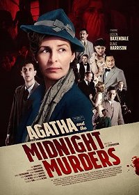 Агата и полуночные убийства (2020)