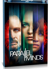 Параллельные Разумы (2020)