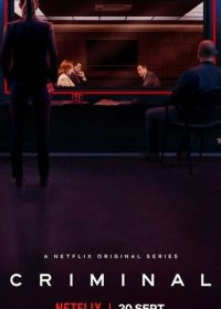 Преступник (UK) (1-2 сезон)