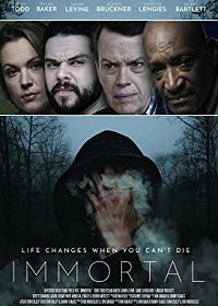 Бессмертные (2019)