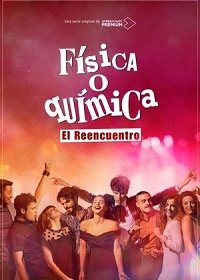 Физика Или Химия: Воссоединение (1 сезон)