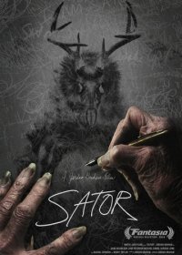 Сатор (2019)