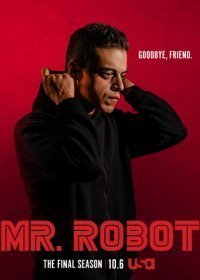 Мистер Робот (1-4 сезон)