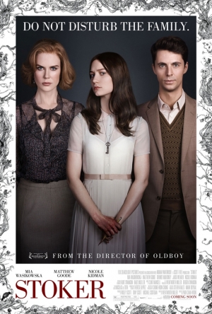 Порочные игры (2012)