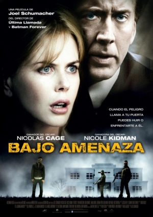 Что скрывает ложь (2011)