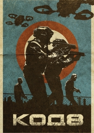 Код 8 (2019)
