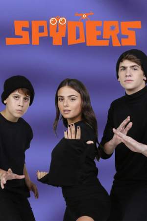 Шпионаж (1-2 сезон)