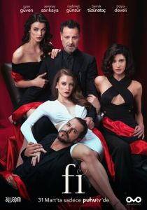 Фи, Чи, Пи (1-2 сезон)