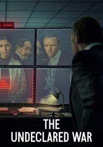 Необъявленная война (1 сезон)