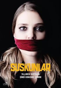 Безмолвие (1-2 сезон)