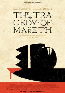 Трагедия Макбета (2021)
