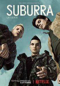 Субура: Кровь на улицах Рима (1 сезон)