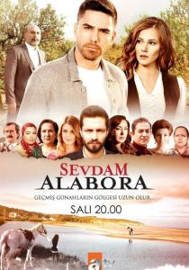 Любовь моя, Алабора (1 сезон)