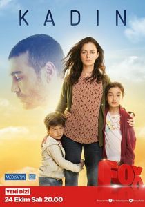 Женщина (1-3 сезон)